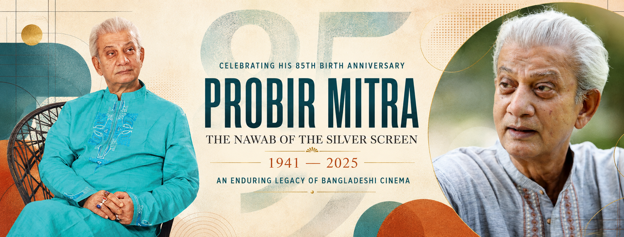 Bangladesh Celebrates the 85th Birthday of Legendary Actor Probir Mitra