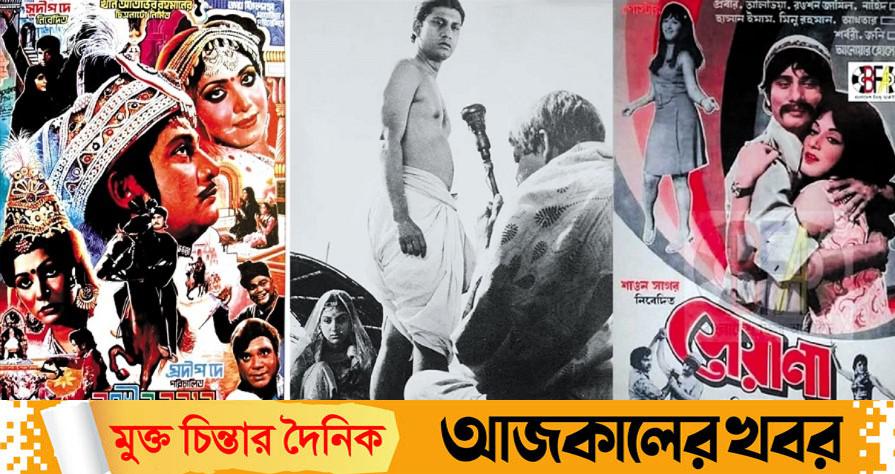 ‘বড় ভালো লোক ছিল’ প্রবীর মিত্র