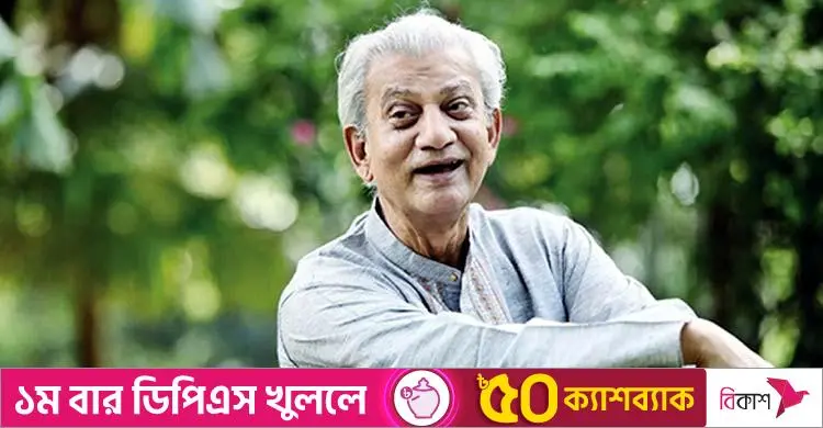 এইচডিইউতে প্রবীণ অভিনেতা প্রবীর মিত্র