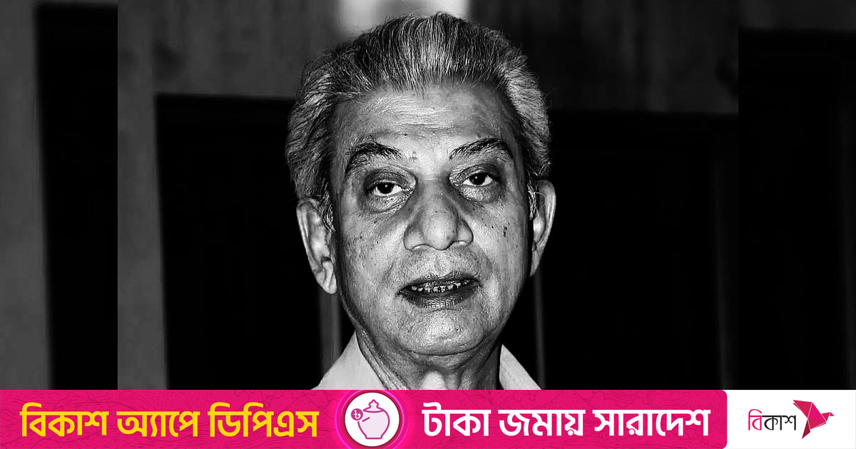 বিদায় প্রবীর মিত্র