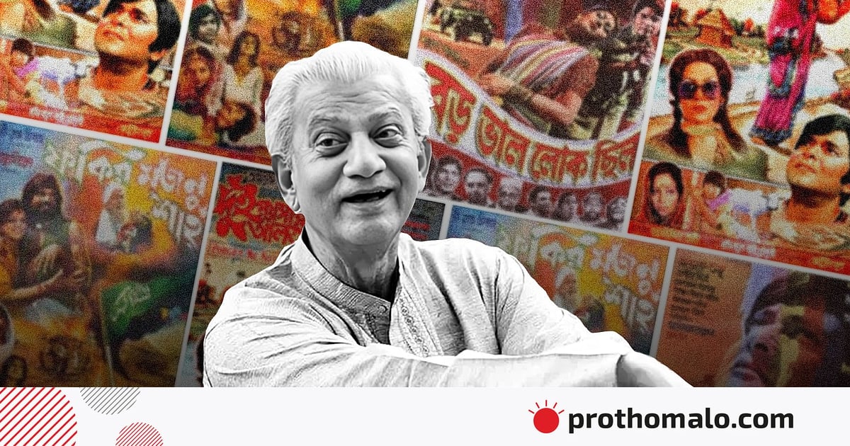 ক্রিকেটার ছিলেন অভিনেতা প্রবীর মিত্র, ফুটবল–হকিও খেলেছেন